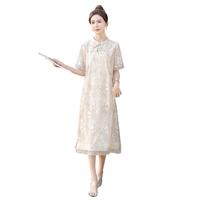 丝柏舍 SPECIAL简约背心裙2025夏装新时尚通勤V领中长款大码女装连衣裙