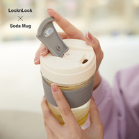 LOCK&LOCK LLG964 咖啡杯 460ml 灰色