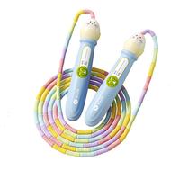 KUS 竹节跳绳儿童小学不打结初学幼儿园一年级跳神大班专业入门绳