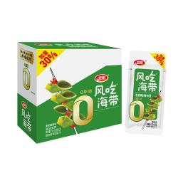 卫龙 清爽 海带  普通盒装 20小包 400g
