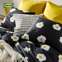 宜家（IKEA）OGONLOCKSMAL厄共劳冒被套枕套可机洗家用多件套 被套和2个枕套+白色床笠 240x220cm 180x200cm