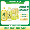 怡宝 至本清润菊花茶300ml*6瓶