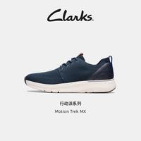 Clarks 网面透气 蓝色 男士休闲鞋