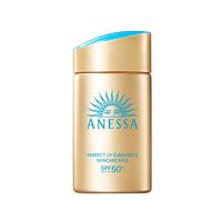 资生堂 小金瓶防晒乳 60ml