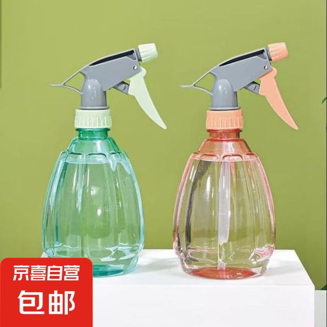 家用小喷水壶  蓝色小喷壶1装