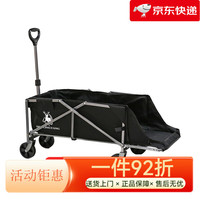 徽羚羊 户外专用露营车儿童可躺折叠车聚拢式摆摊大款营地小推车 5寸后开拖车