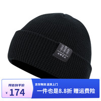 AWKA 滑雪头盔毛线帽保暖帽子滑雪装备