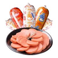 双汇Q趣风味香肠70g火腿肠香肠蘑菇/玉米/香辣休闲零食椰果烤香肠40g Q趣儿(蘑菇风味香肠)70g*8个