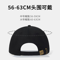 回力帽子男夏季纯棉棒球帽大头围加长帽檐鸭舌帽显脸小简约百搭遮阳帽 卡其色 L 【60-63CM】