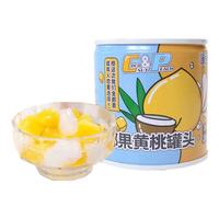 味品堂椰果黄桃罐头200g*4罐午后甜点水果罐头正品新鲜糖水整箱装
