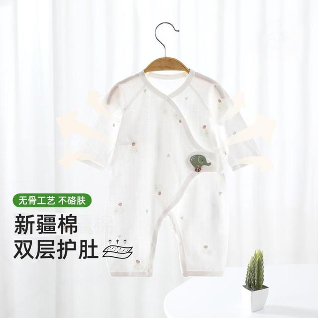 十月名裳 婴儿连体衣薄款透气0-9月包屁衣夏款婴儿纯棉护肚外出服