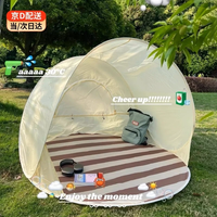 栢启歆 户外帐篷野餐便携式露营可折叠速开大空间遮阳儿童沙滩游戏屋 帐篷-带窗户