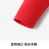 精典泰迪男童T恤儿童长袖上衣中小童装春秋季套头衣服春秋款打底衫