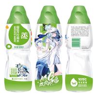 watsons/屈臣氏蒸馏水×鸣潮【守岸人】款礼盒饮用水500mL*22 22瓶+周边礼盒