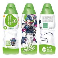 屈臣氏 蒸馏水 500mL*22瓶