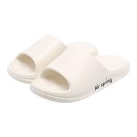 名创优品（MINISO）拖鞋男夏季室内家居家用洗澡踩屎感防滑运动浴室凉拖鞋男夏女 白色 40-41 (260mm) 【适合39-40脚穿】