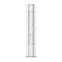 Midea 美的 焕新风系列 KFR-51LW/N8MKA1A 新一级能效 立柜式空调 2匹
