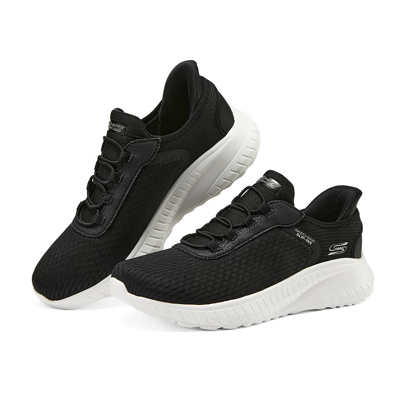 黑色/BLK