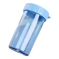 特百惠（Tupperware）雅致塑料杯 儿童水杯子男女夏季小巧便携带拎绳 晴天蓝300ML 晴天蓝(入会再享9.5折)