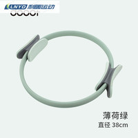 道特 dooot 瑜伽圈美背健身辅助工具用品器材魔力圈 薄荷绿