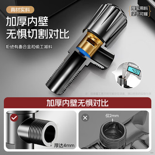 HEWE【德国】角阀全铜三角阀冷热水4分通用热水器马桶大流量止水阀 【摩登灰】单通大流量-全铜角阀 防爆防漏丨4分通用