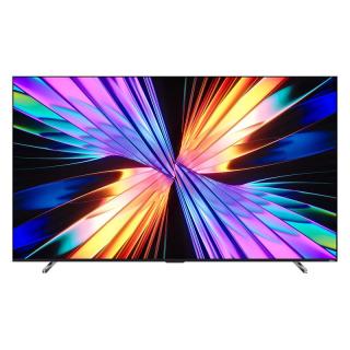 PLUS会员、国家补贴：Vidda X Mini 2026款 85VX3Q 液晶电视 85英寸