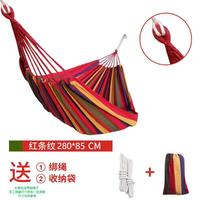 婕茵桐 户外吊床挂树 吊床户外秋千成人野外野餐沙滩室内防侧翻宿舍儿 加宽加厚86cm