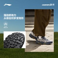 LI-NING/李宁 防滑耐磨 徒步鞋 榈木褐/云母灰 中性 38