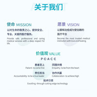 美中宜和 准爸妈备孕评估检查套餐 产科 仅限科室新客使用 北京院区_准爸妈备孕评估检查套餐A款