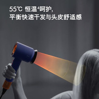 戴森 dyson HD16 全新智能吹风机 Supersonic 电吹风 礼盒款 山樱粉色