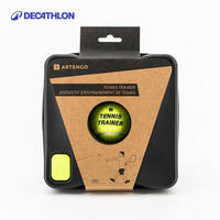 迪卡侬 DECATHLON 网球训练器 2161590 配件*1