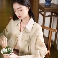 限尺码：香影 新中式长袖衬衫衬衣外套盘扣流苏晕染国风上衣