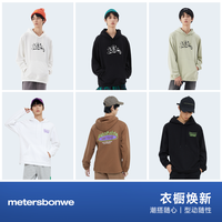 美特斯邦威 卫衣女春夏高领百搭假两件厚款宽松设计感时尚潮流上衣