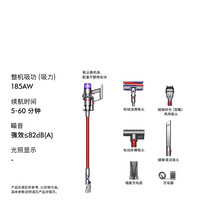 戴森 dyson V11 Fluffy 手持式吸尘器 镍色 2022款