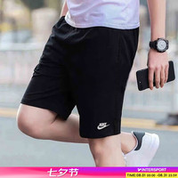 NIKE 耐克 男款运动裤 FN3308-010