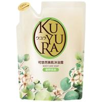  KUYURA/可悠然 香味持久留香 沐浴露替换装  碧野 400ml