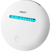 卫博士 V-BOT 自动除螨仪床上家用自动紫外线杀菌神器无线便携全自动除螨机器人