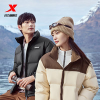 特步 立领羽绒服男女款冬季运动黑色上衣保暖棉服防风外套（男女，款多配色可选）