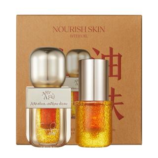 阿芙 抗氧抗糖 面部精华  60g