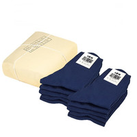 际华融通 夏袜冬袜军迷袜子男军训袜子户外袜训练袜运动袜作训袜藏青中筒袜 藏蓝-夏袜