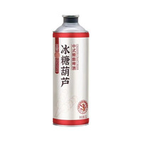 金星 JXD 冰糖葫芦 中式精酿啤酒 1000ml*2罐+每日坚果 20g*3袋