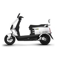 立马电动摩托车开拓者 500里长续航电动车72V38Ah石墨烯电池 智能辅助驾驶电瓶车 素雅白
