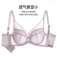 欧迪芬 内衣女薄款透气文胸大胸显小全罩包容软钢圈支撑上托洞洞杯胸罩