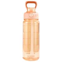 道奇运动水杯大容量男女士tritan夏季随手杯便携塑料吸管杯子 桂粉红760ml【双饮-弹盖-提环】