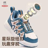 BoBDoG巴布豆童鞋加绒活力撞色星系滑板鞋中大童纽扣儿童运动鞋【反季清仓】  (加绒保暖)  内长16.6cm,适合脚长15.5cm