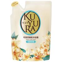 可悠然 美肌沐浴露 恬静清香型 补充装400ml