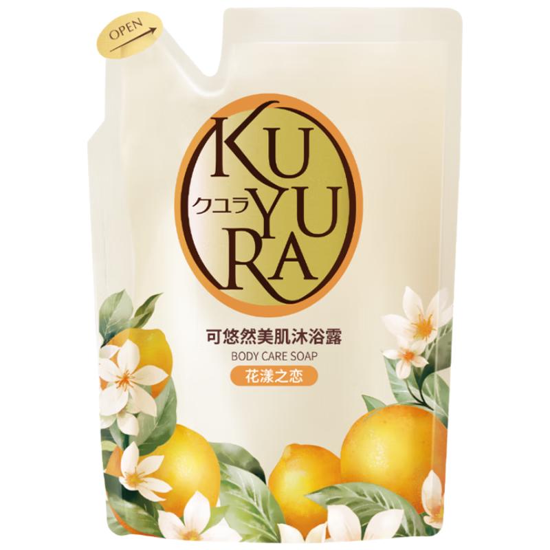  KUYURA/可悠然 香味持久留香 沐浴露  花漾 400ml