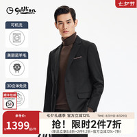 金利来 2024秋冬西装男修身商务休闲外套西服 黑色-99 56A