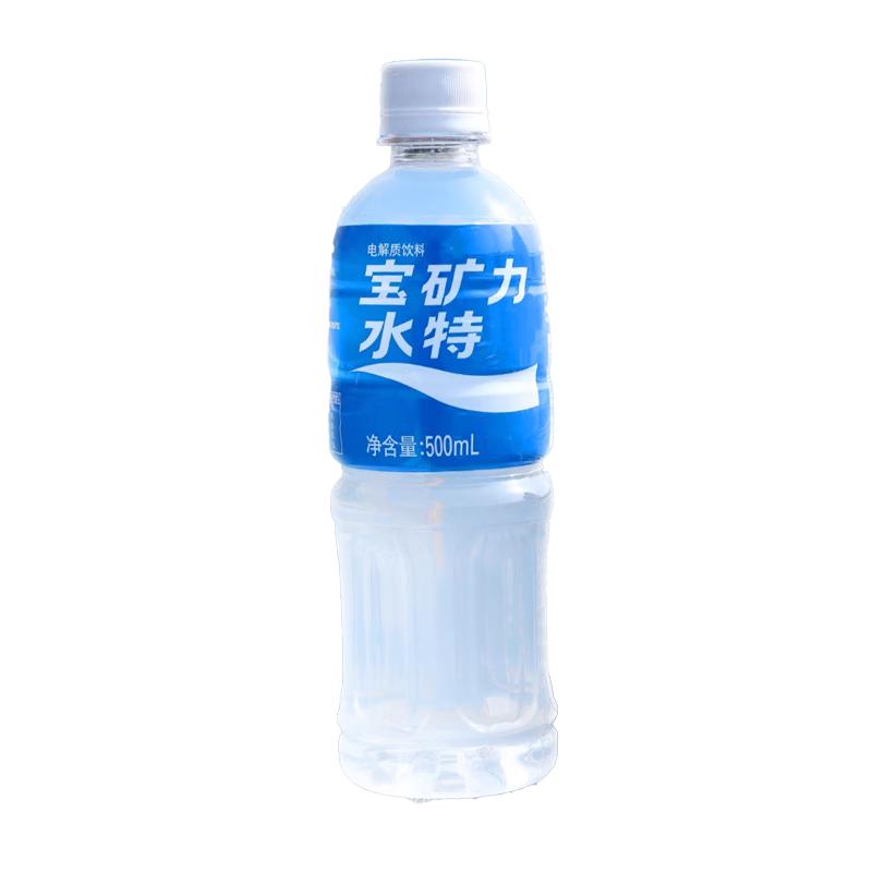  POCARI SWEAT/宝矿力水特 补充电解质 运动功能饮品  500ml