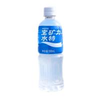  POCARI SWEAT/宝矿力水特 补充电解质 运动功能饮品  500ml